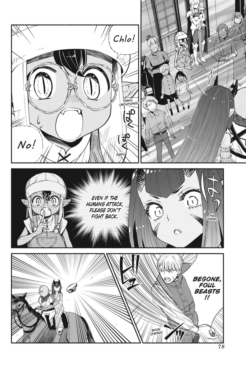 Tensei Goblin Dakedo Shitsumon Aru 12 12