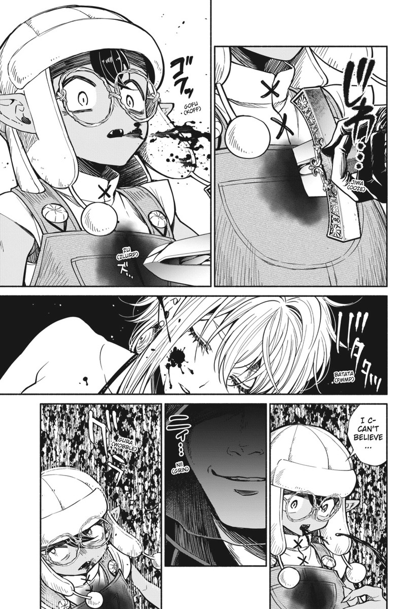 Tensei Goblin Dakedo Shitsumon Aru 15 15