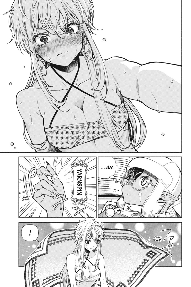 Tensei Goblin Dakedo Shitsumon Aru 15 3