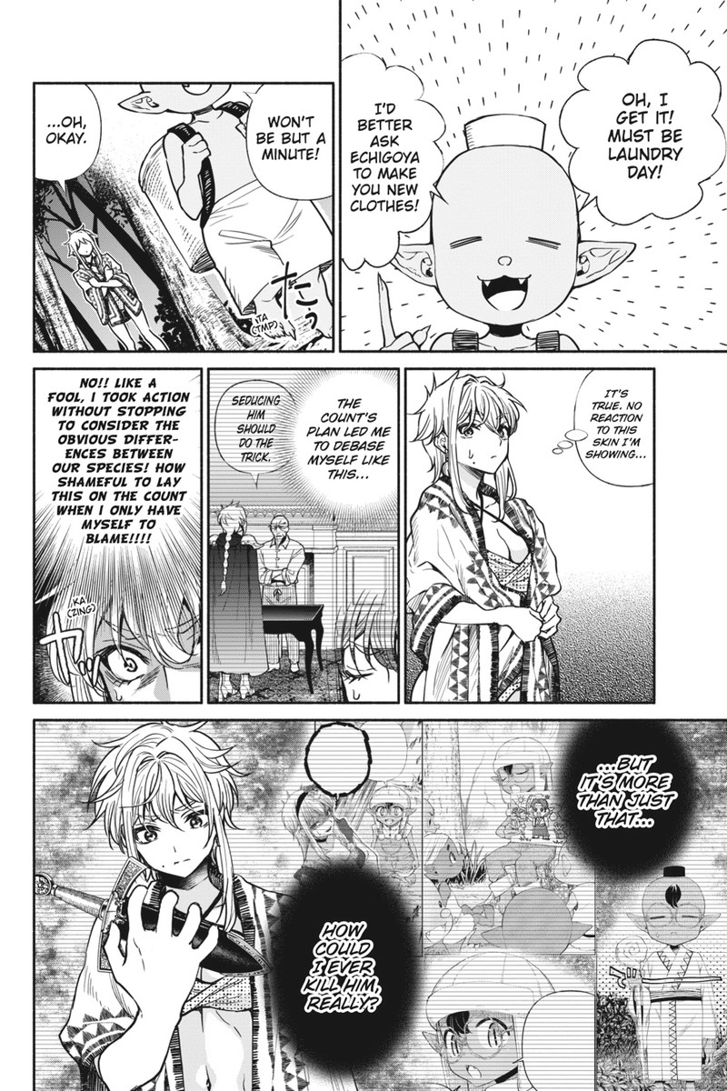 Tensei Goblin Dakedo Shitsumon Aru 15 8