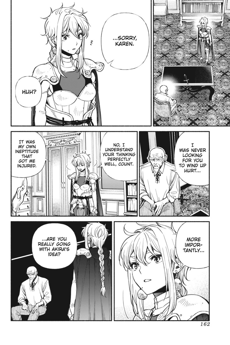 Tensei Goblin Dakedo Shitsumon Aru 17 12