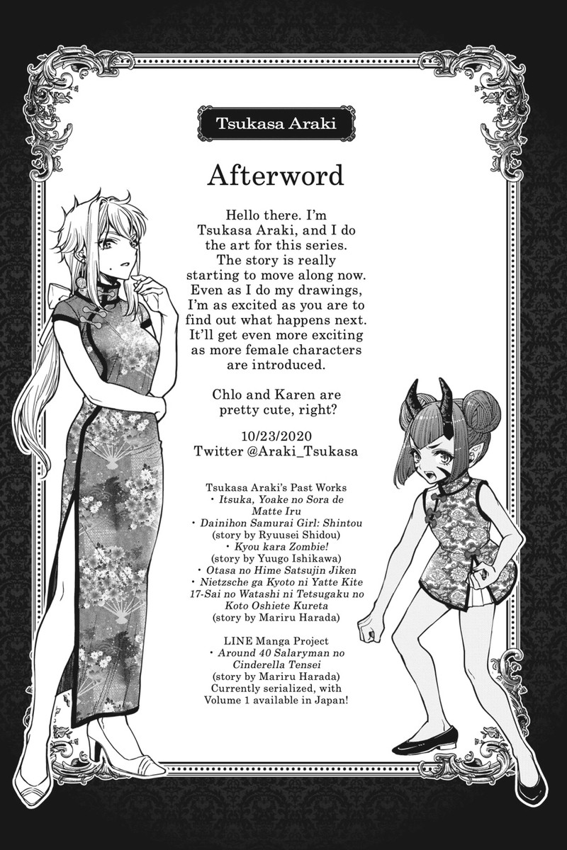 Tensei Goblin Dakedo Shitsumon Aru 17 23