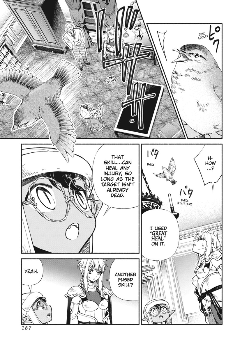Tensei Goblin Dakedo Shitsumon Aru 17 7