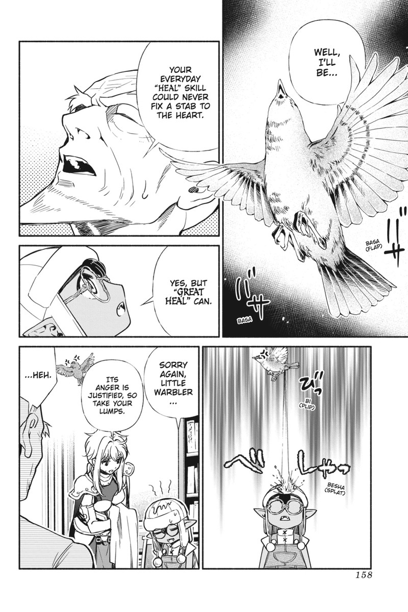 Tensei Goblin Dakedo Shitsumon Aru 17 8
