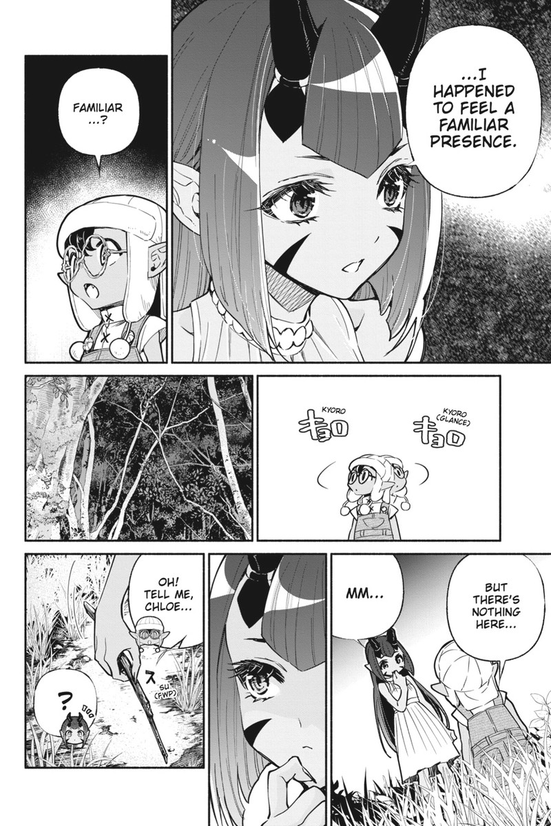 Tensei Goblin Dakedo Shitsumon Aru 19 4