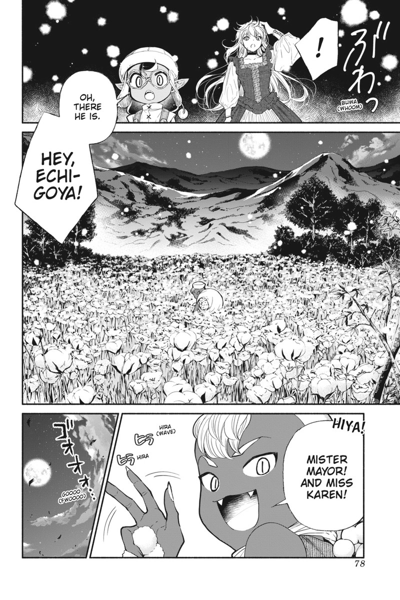 Tensei Goblin Dakedo Shitsumon Aru 22 10