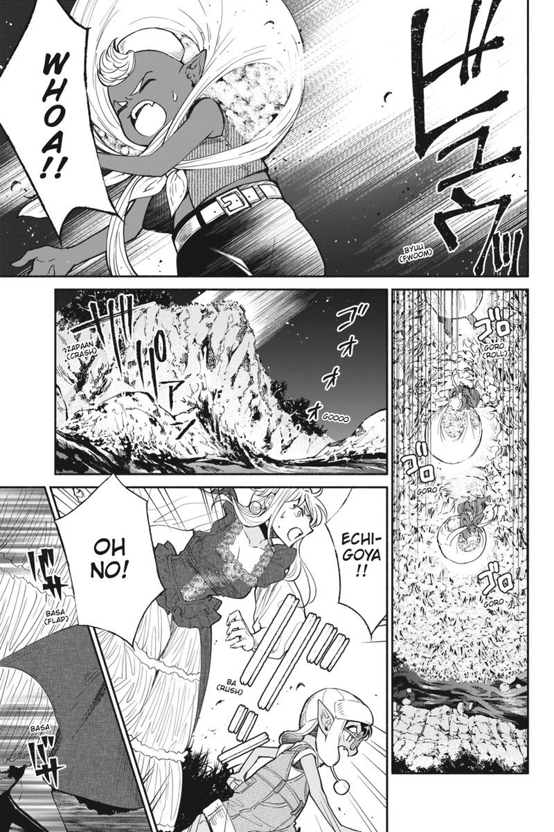 Tensei Goblin Dakedo Shitsumon Aru 22 11