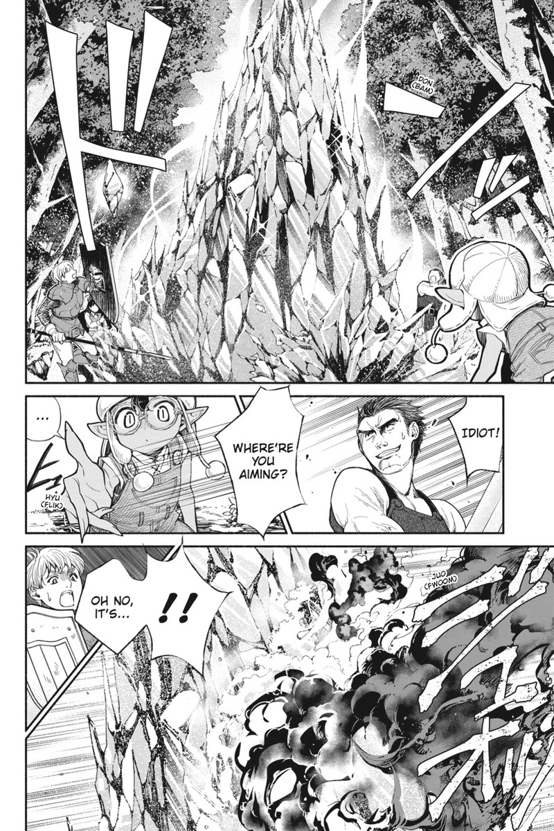 Tensei Goblin Dakedo Shitsumon Aru 23 8