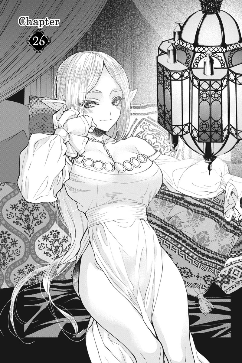 Tensei Goblin Dakedo Shitsumon Aru 26 1