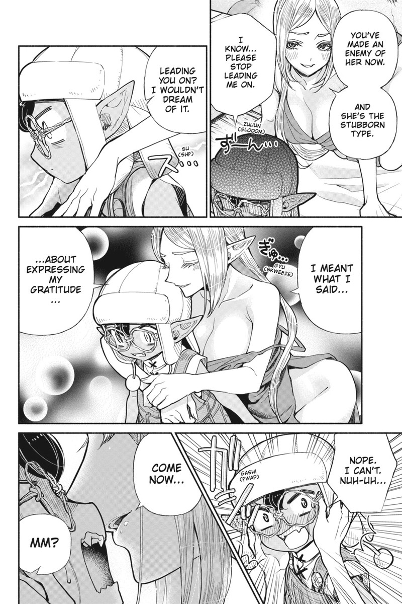 Tensei Goblin Dakedo Shitsumon Aru 26 16
