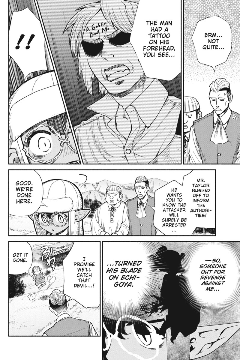 Tensei Goblin Dakedo Shitsumon Aru 28 11