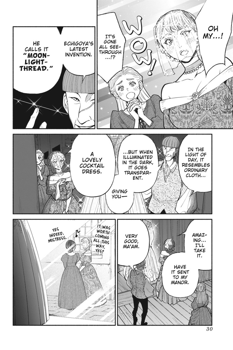 Tensei Goblin Dakedo Shitsumon Aru 29 10