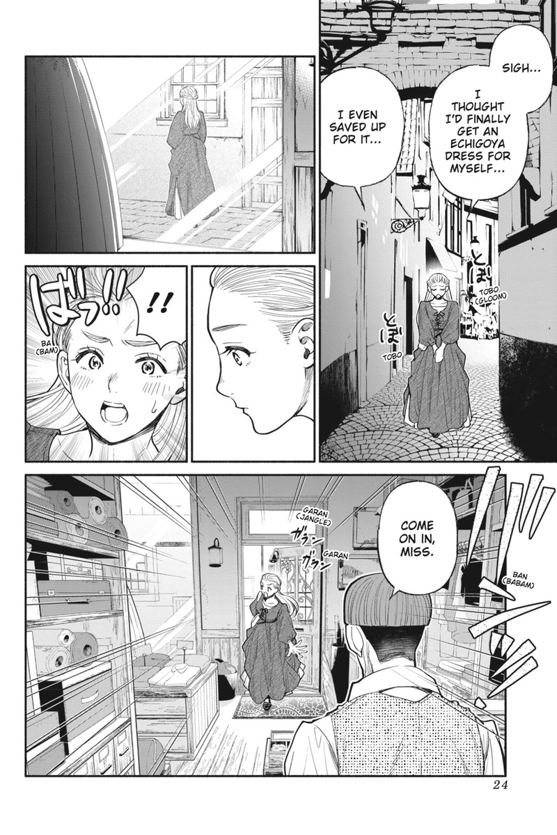 Tensei Goblin Dakedo Shitsumon Aru 29 4