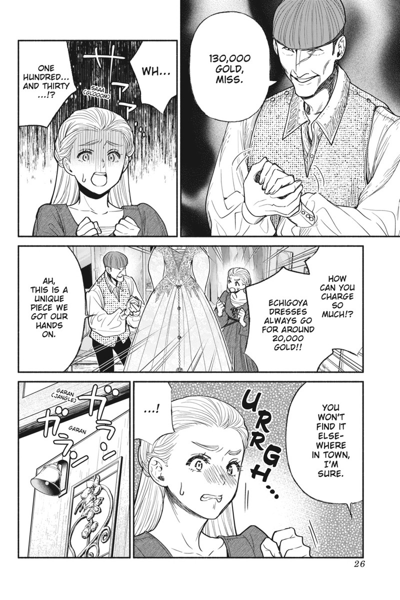 Tensei Goblin Dakedo Shitsumon Aru 29 6