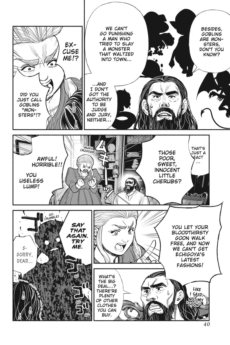 Tensei Goblin Dakedo Shitsumon Aru 30 4
