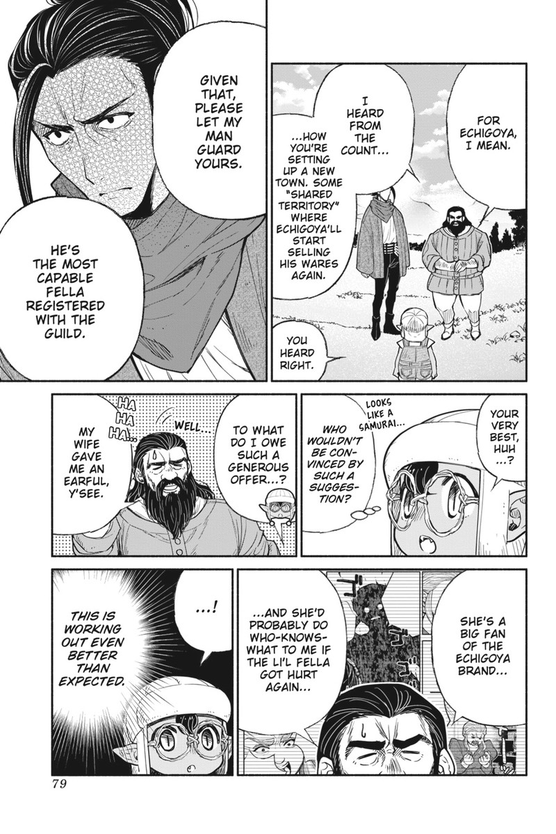 Tensei Goblin Dakedo Shitsumon Aru 32 11