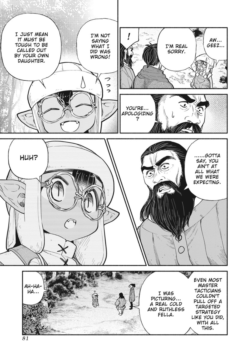 Tensei Goblin Dakedo Shitsumon Aru 32 13