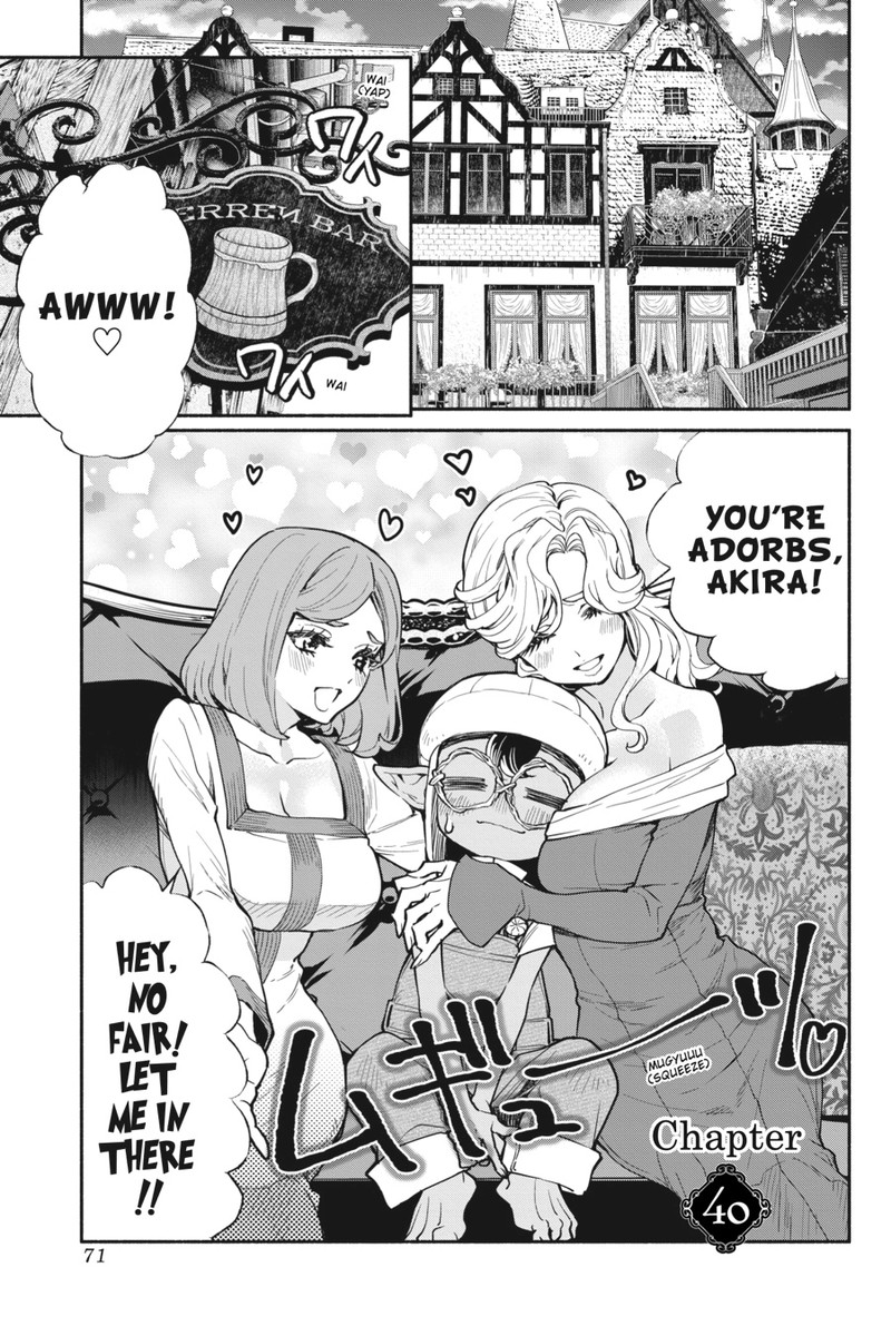 Tensei Goblin Dakedo Shitsumon Aru 40 1