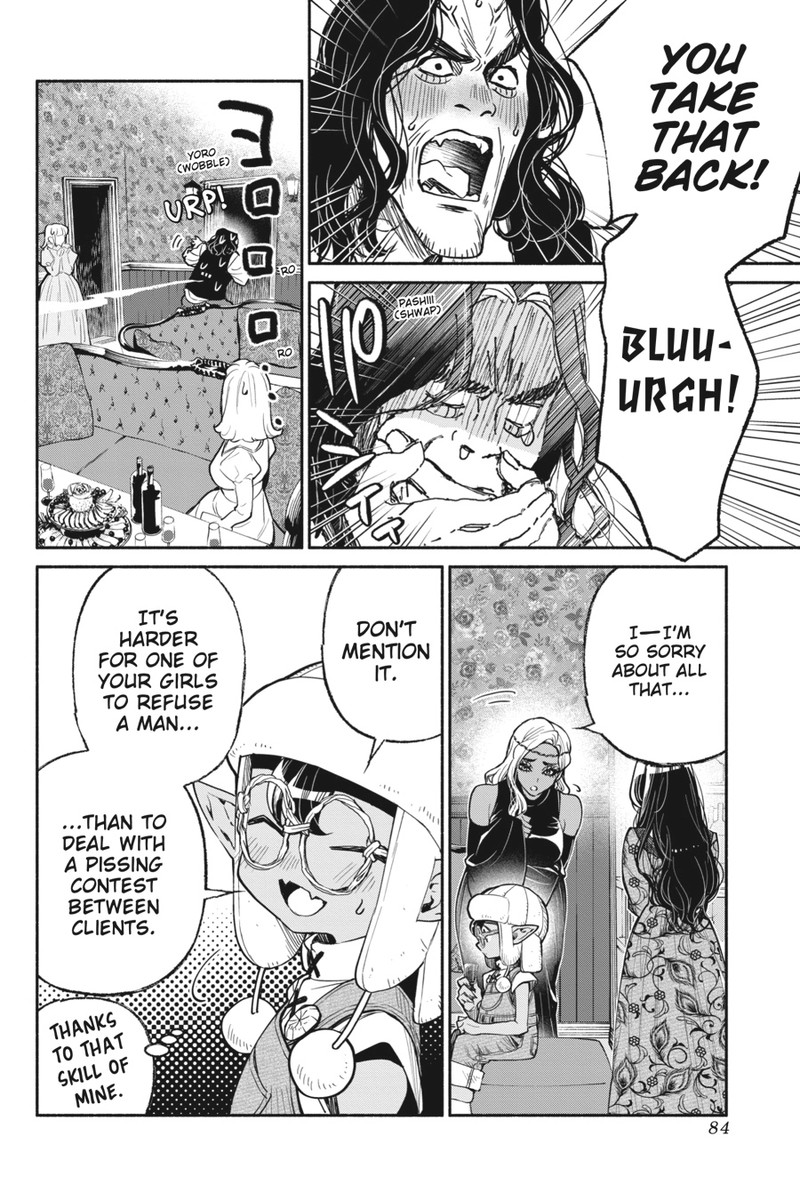 Tensei Goblin Dakedo Shitsumon Aru 40 14