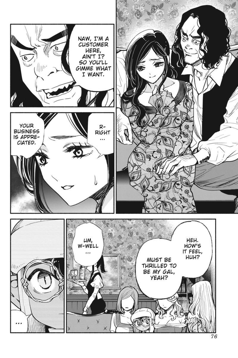 Tensei Goblin Dakedo Shitsumon Aru 40 6
