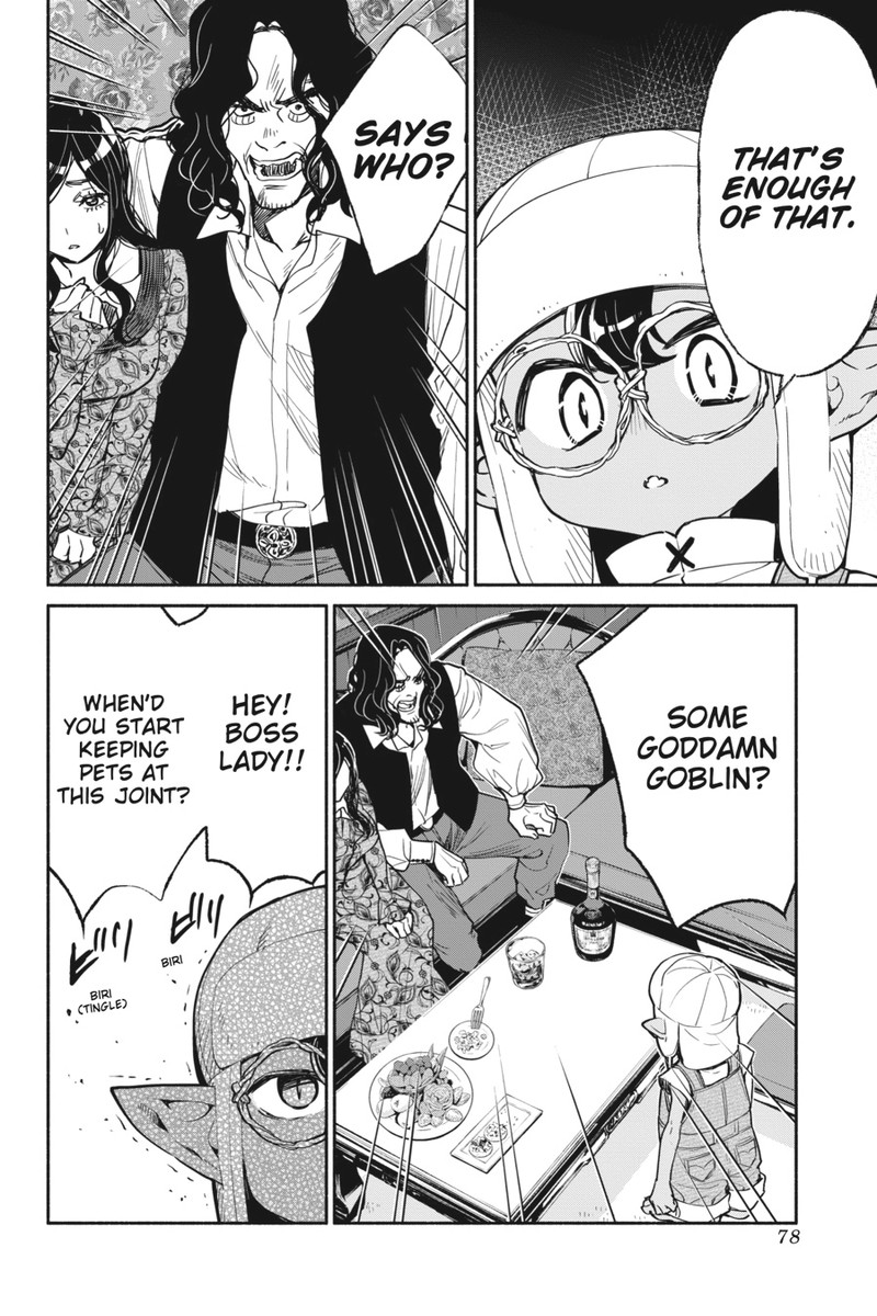Tensei Goblin Dakedo Shitsumon Aru 40 8