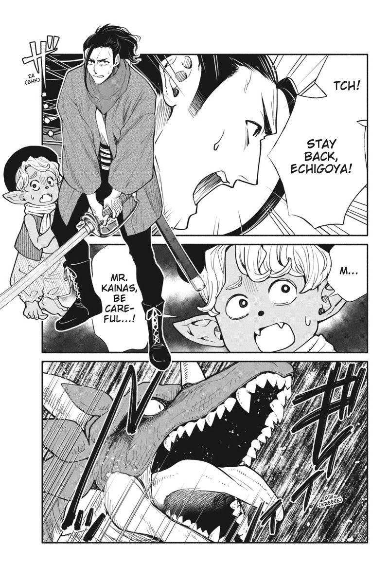 Tensei Goblin Dakedo Shitsumon Aru 44 15