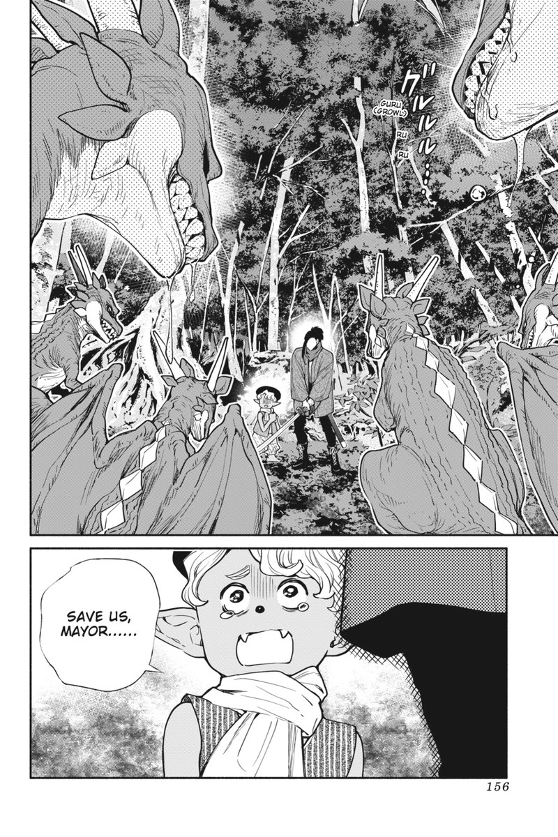 Tensei Goblin Dakedo Shitsumon Aru 44 16