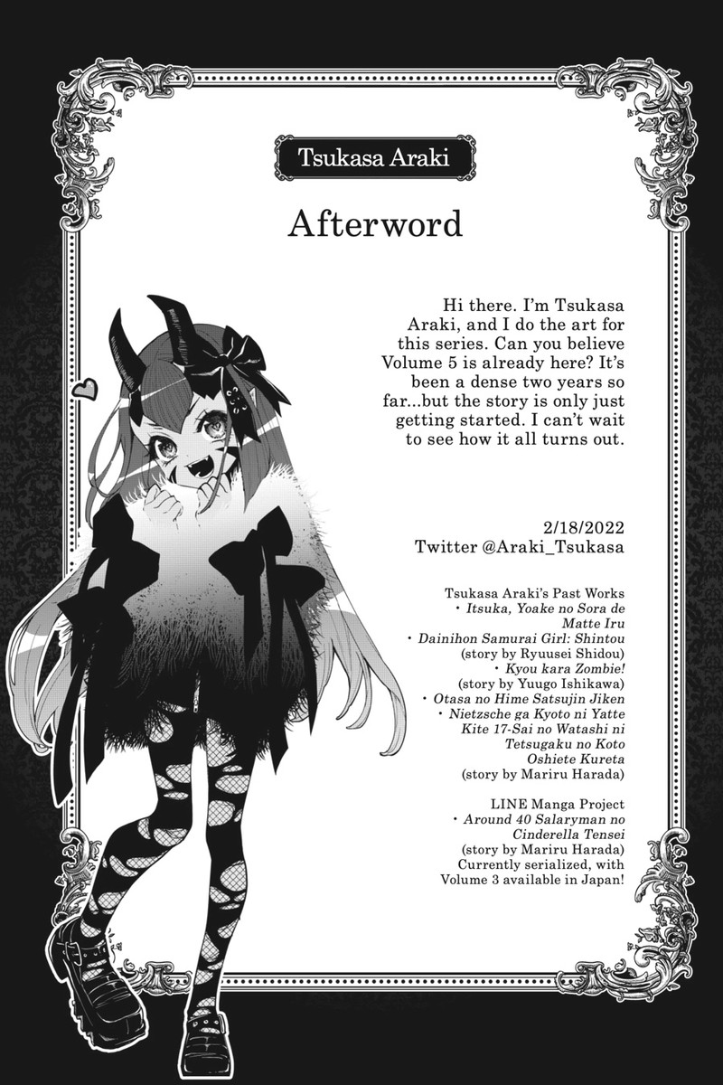 Tensei Goblin Dakedo Shitsumon Aru 45 25