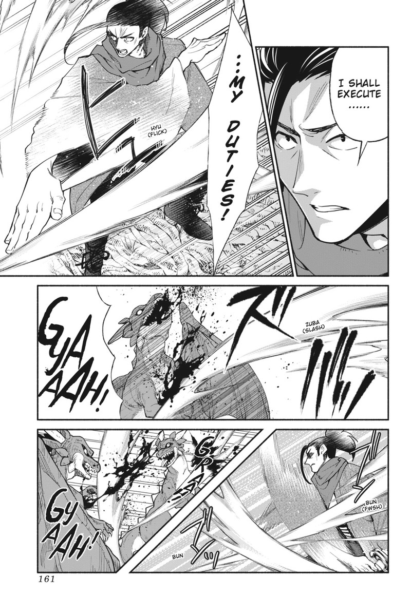 Tensei Goblin Dakedo Shitsumon Aru 45 5