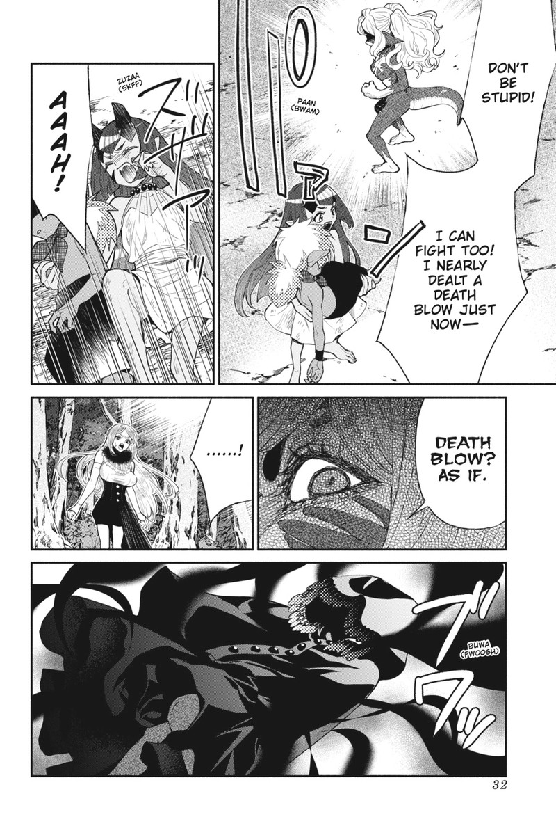 Tensei Goblin Dakedo Shitsumon Aru 47 12