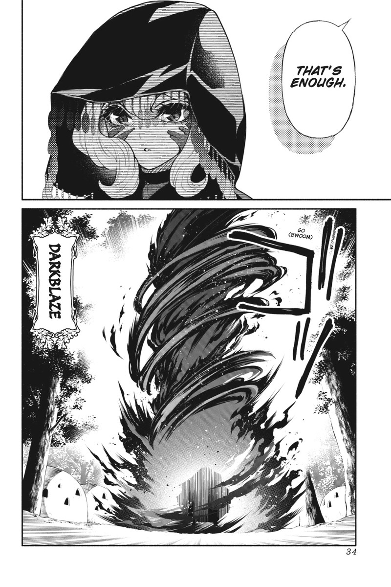 Tensei Goblin Dakedo Shitsumon Aru 47 14