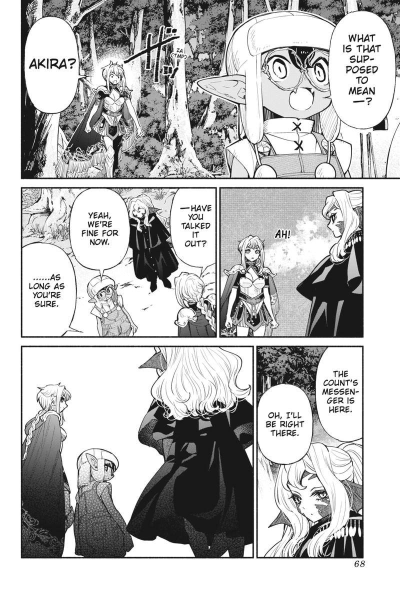 Tensei Goblin Dakedo Shitsumon Aru 49 16