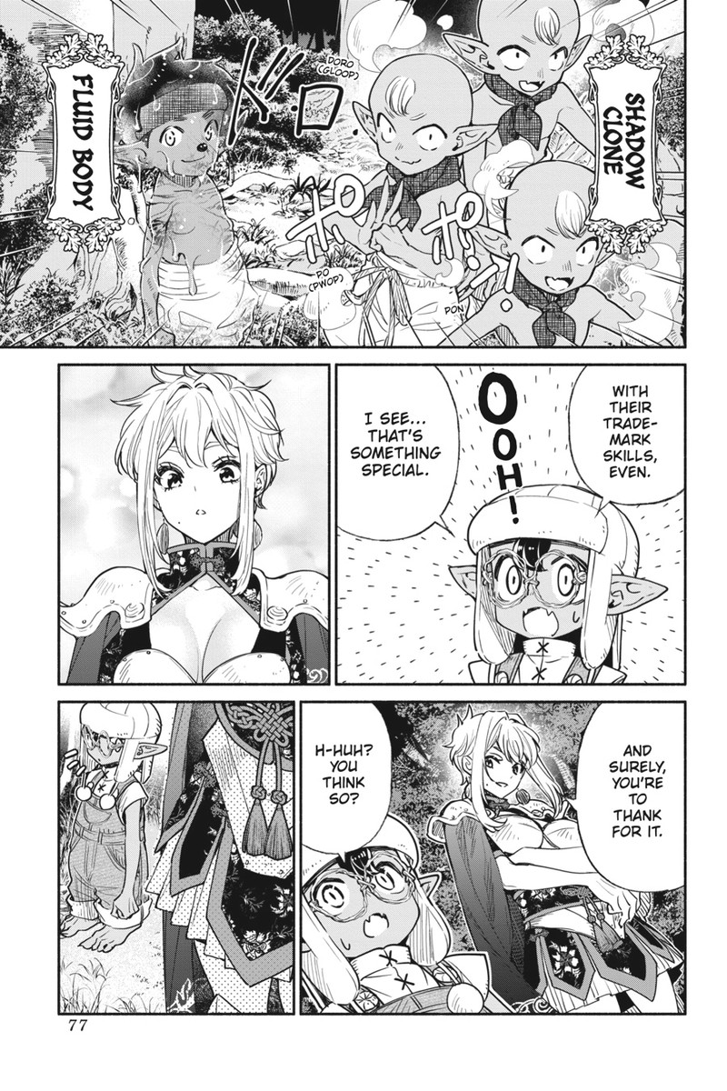 Tensei Goblin Dakedo Shitsumon Aru 50 7