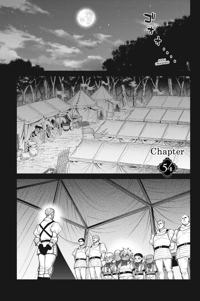 Tensei Goblin Dakedo Shitsumon Aru 54 1