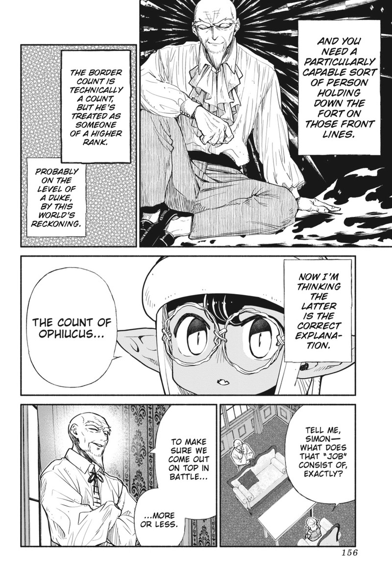 Tensei Goblin Dakedo Shitsumon Aru 54 16