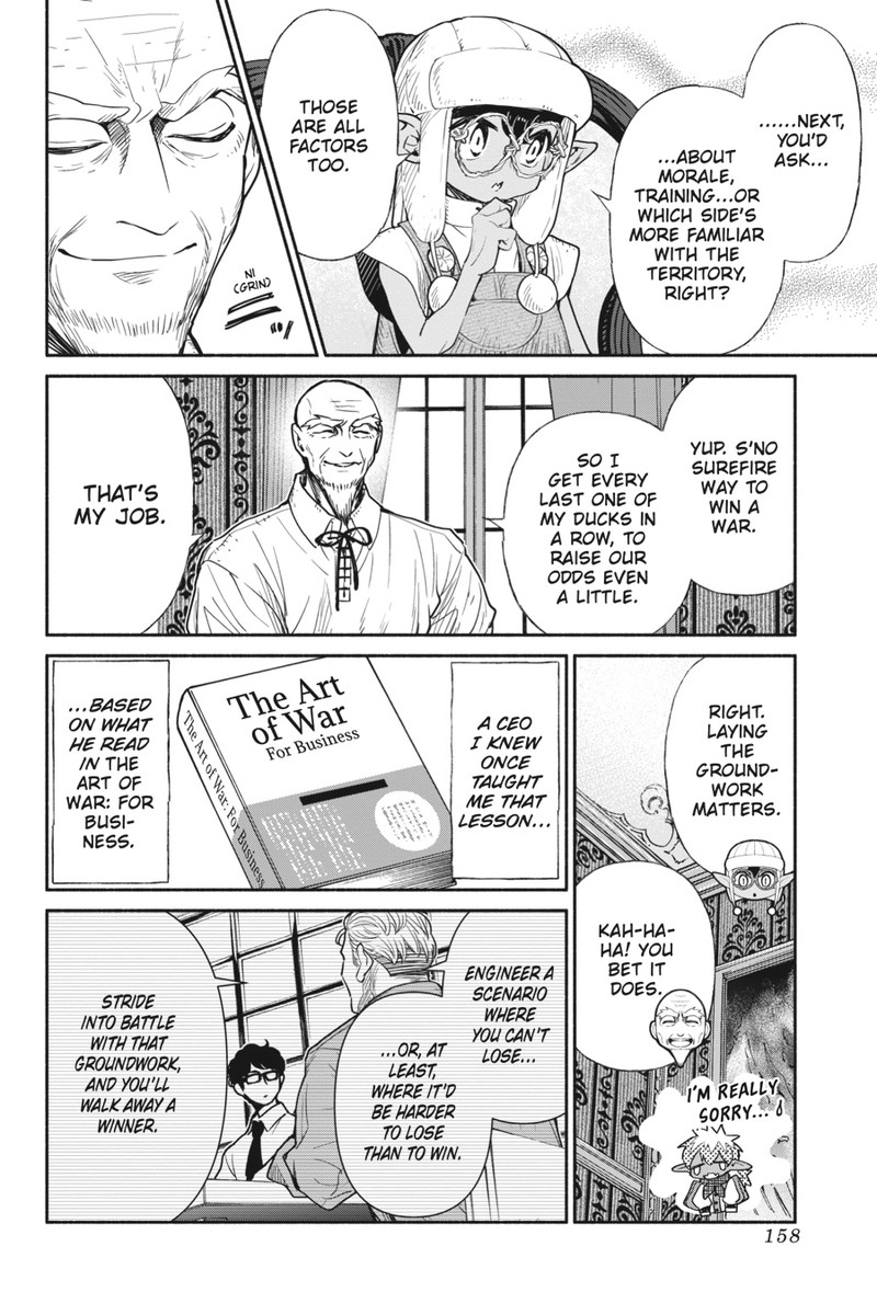 Tensei Goblin Dakedo Shitsumon Aru 54 18