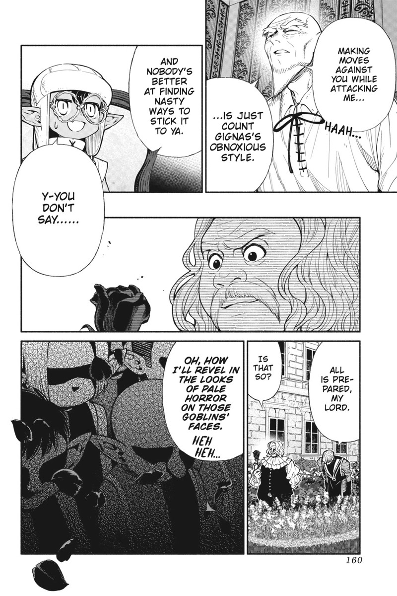 Tensei Goblin Dakedo Shitsumon Aru 54 20