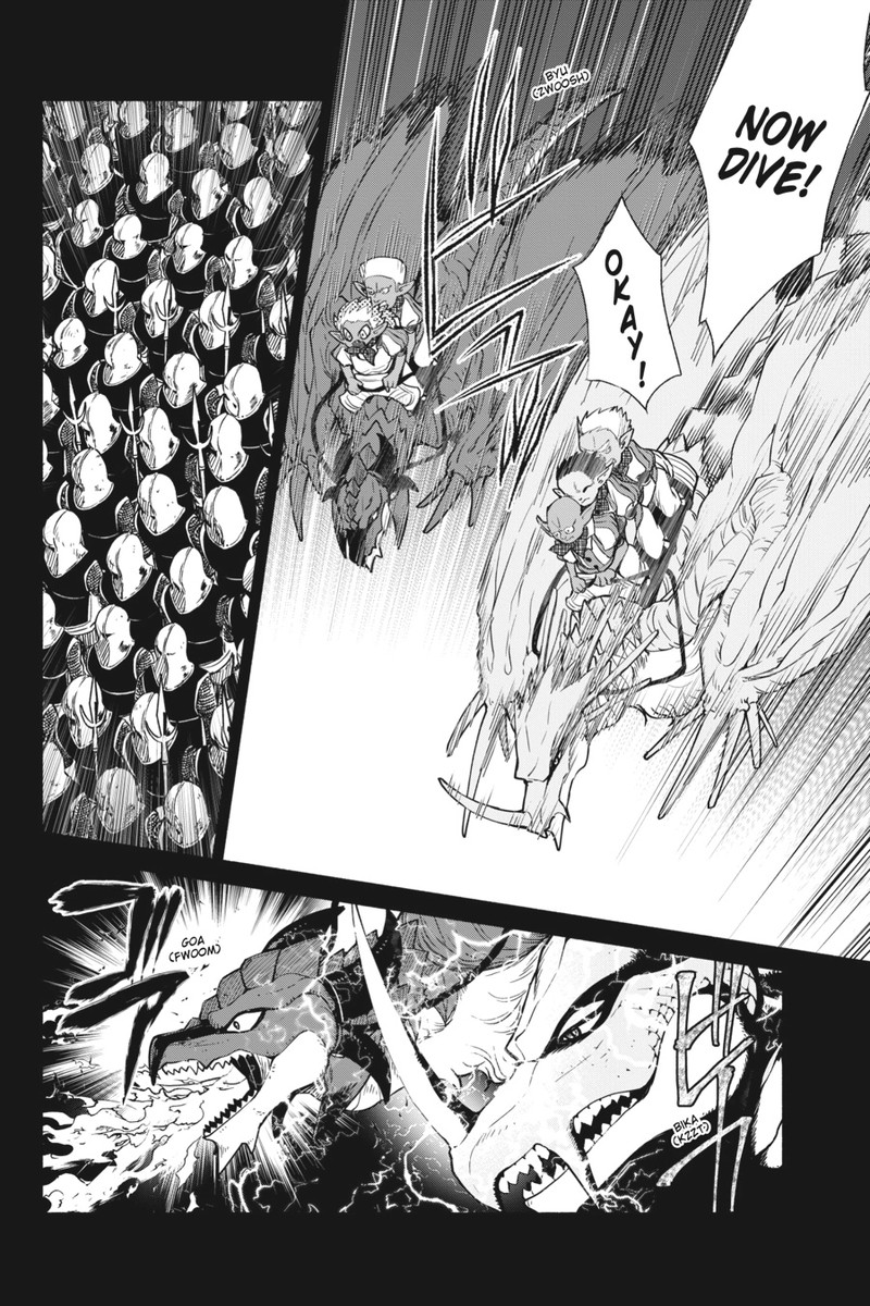 Tensei Goblin Dakedo Shitsumon Aru 54 8