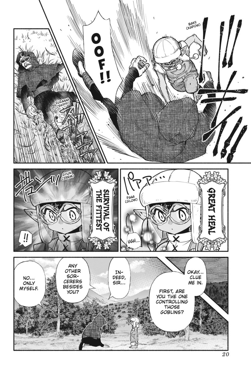 Tensei Goblin Dakedo Shitsumon Aru 56 21