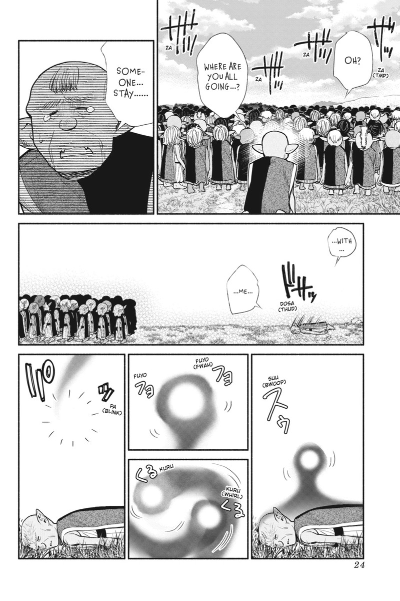 Tensei Goblin Dakedo Shitsumon Aru 57 2