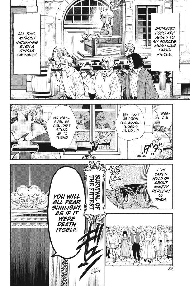 Tensei Goblin Dakedo Shitsumon Aru 59 22