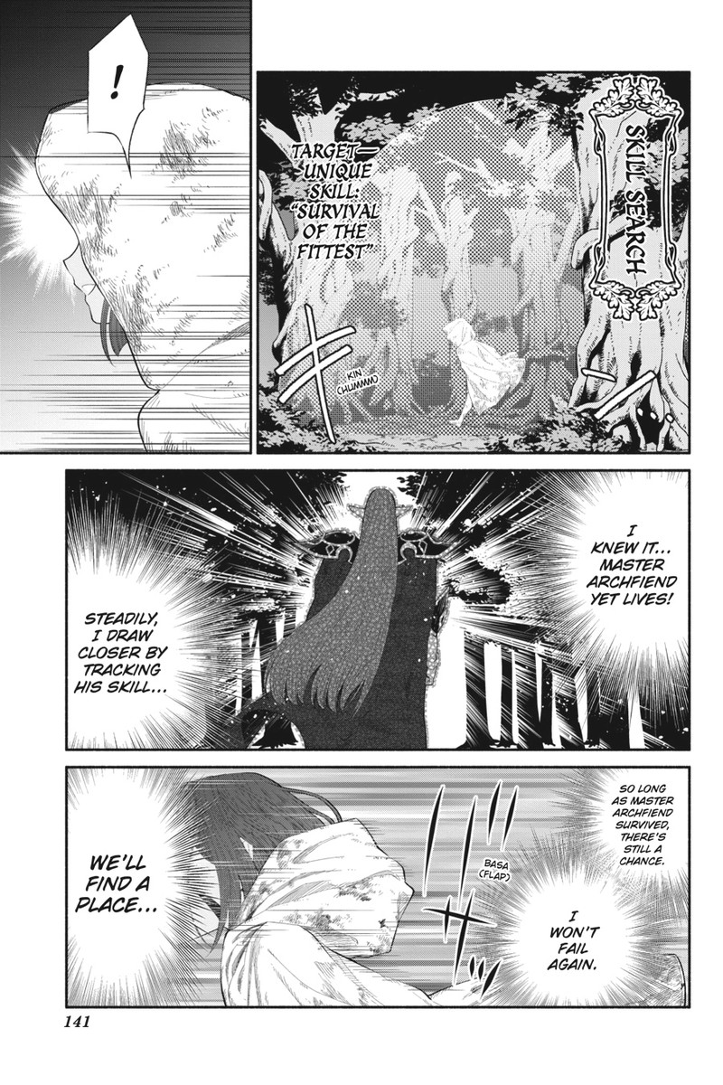 Tensei Goblin Dakedo Shitsumon Aru 6 15