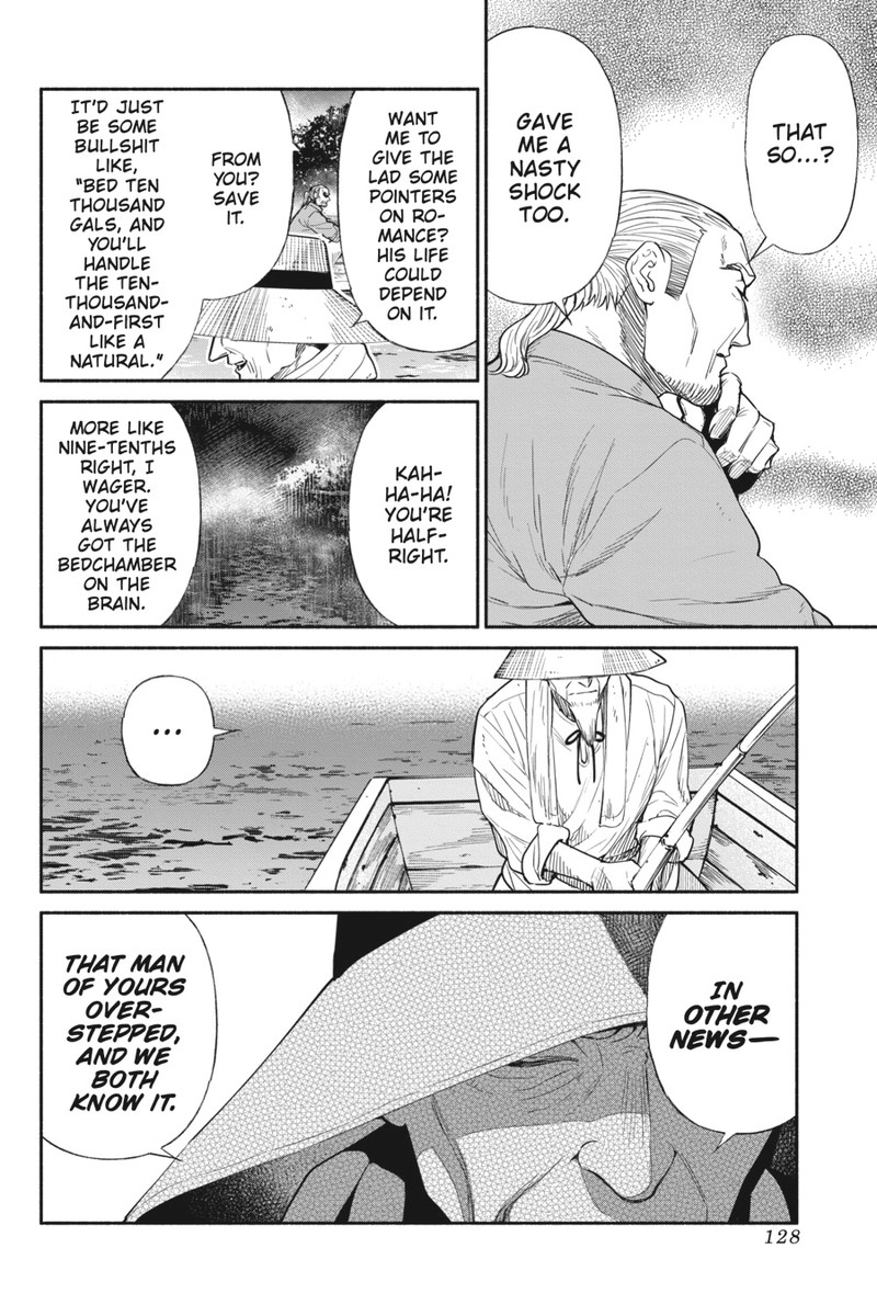Tensei Goblin Dakedo Shitsumon Aru 62 4