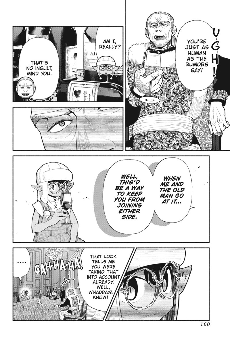 Tensei Goblin Dakedo Shitsumon Aru 63 14