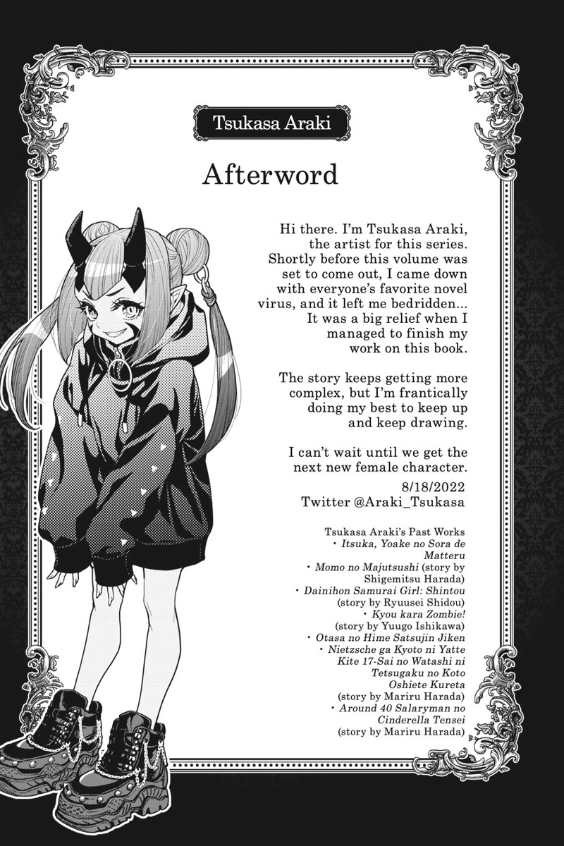 Tensei Goblin Dakedo Shitsumon Aru 63 27