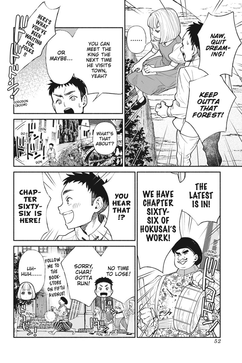 Tensei Goblin Dakedo Shitsumon Aru 66 10