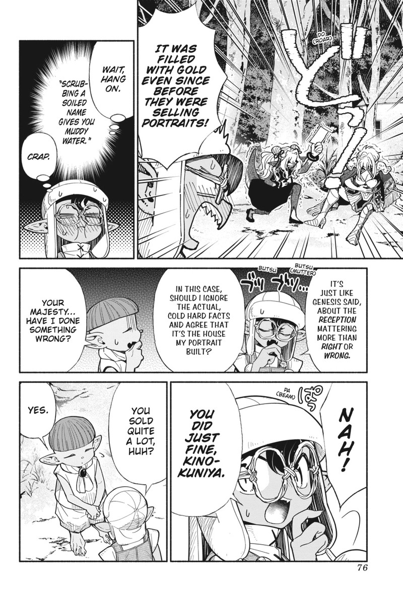 Tensei Goblin Dakedo Shitsumon Aru 67 14