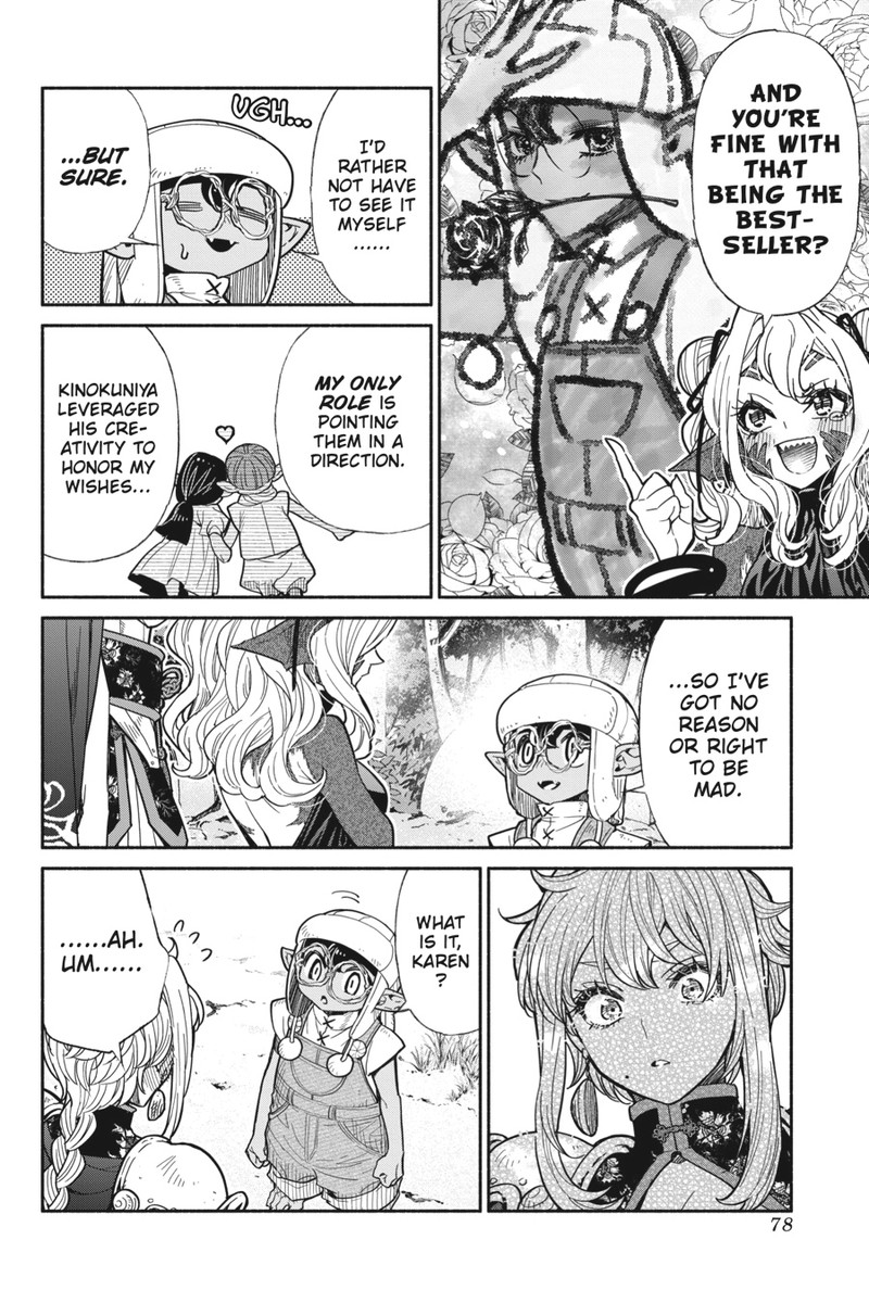 Tensei Goblin Dakedo Shitsumon Aru 67 16