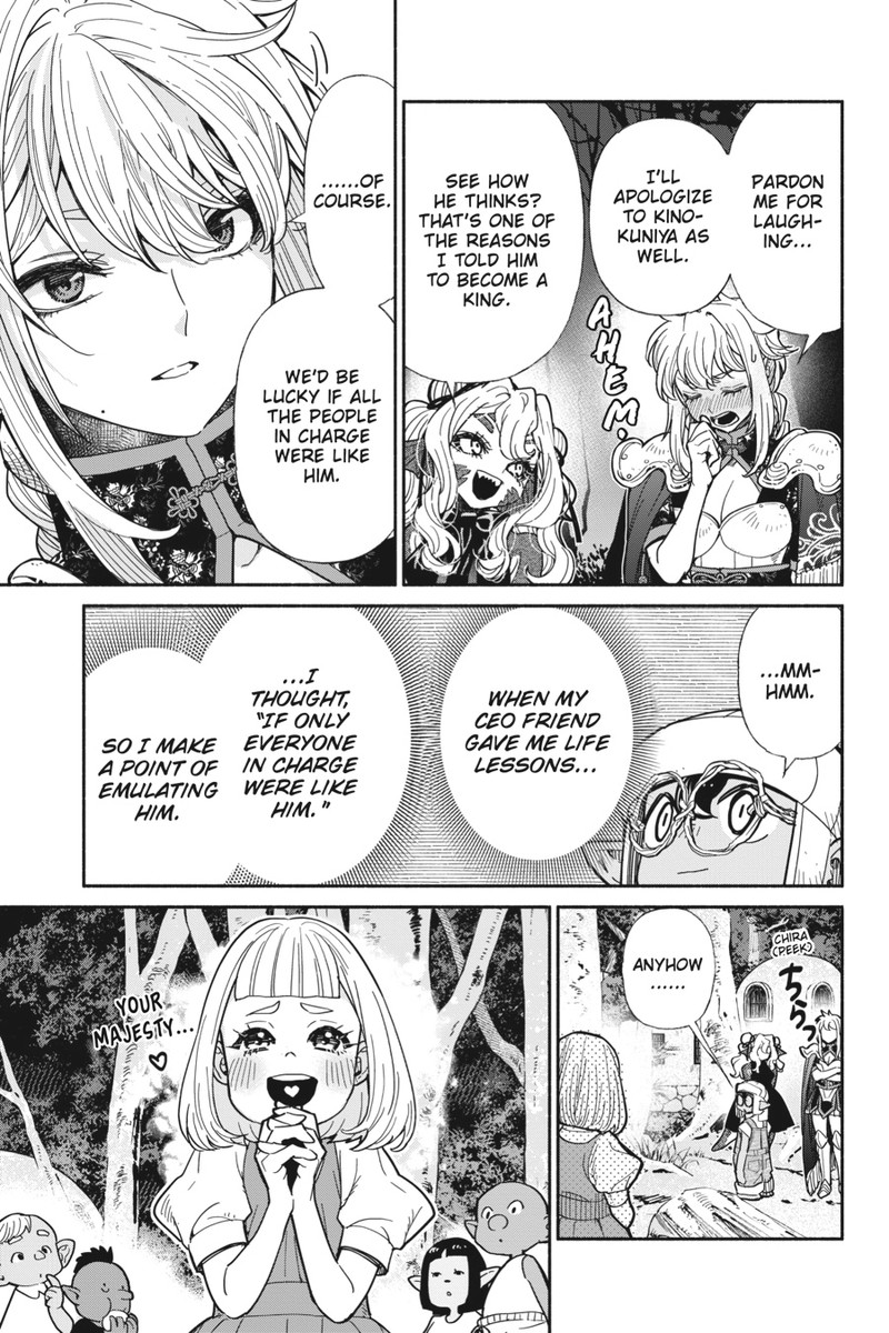 Tensei Goblin Dakedo Shitsumon Aru 67 17