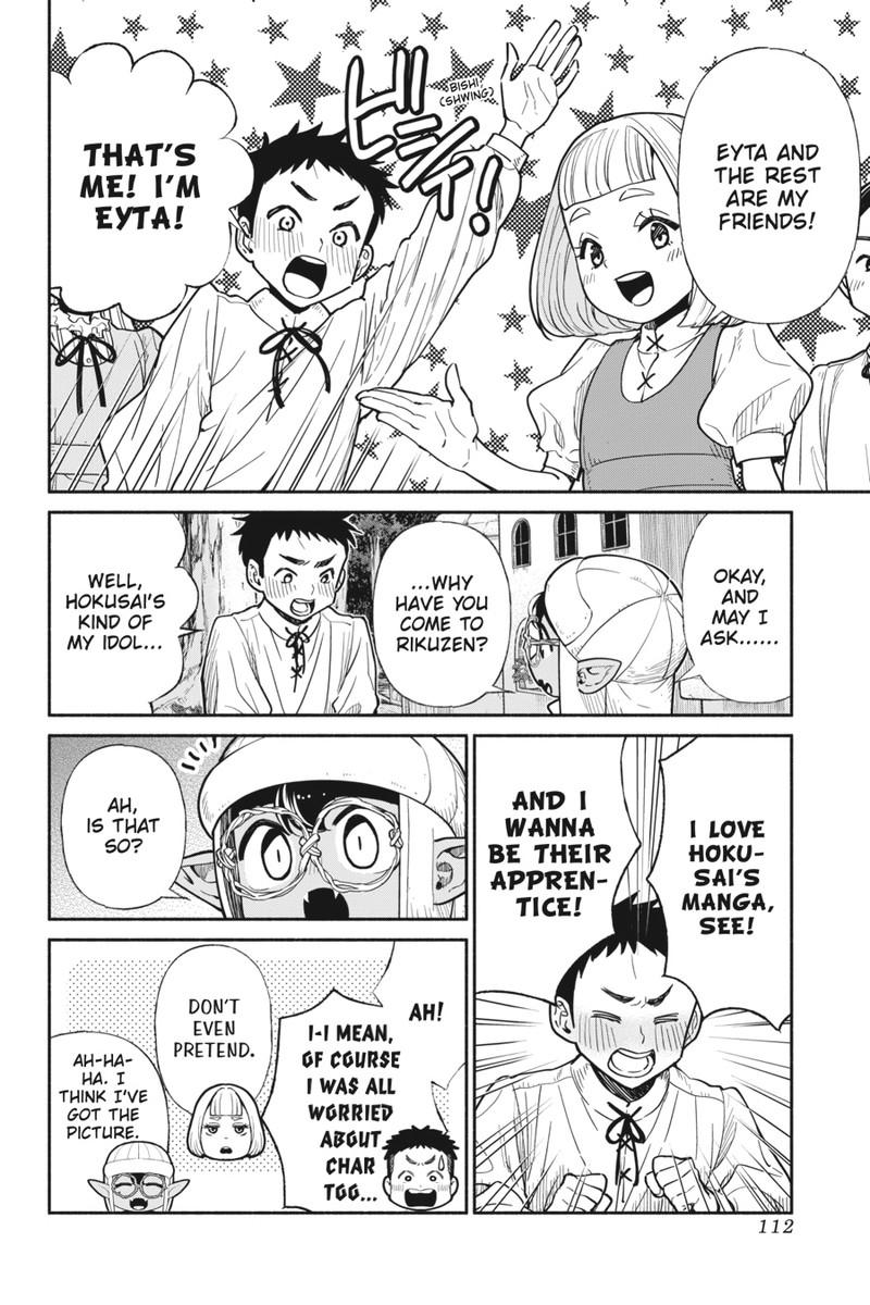 Tensei Goblin Dakedo Shitsumon Aru 69 12